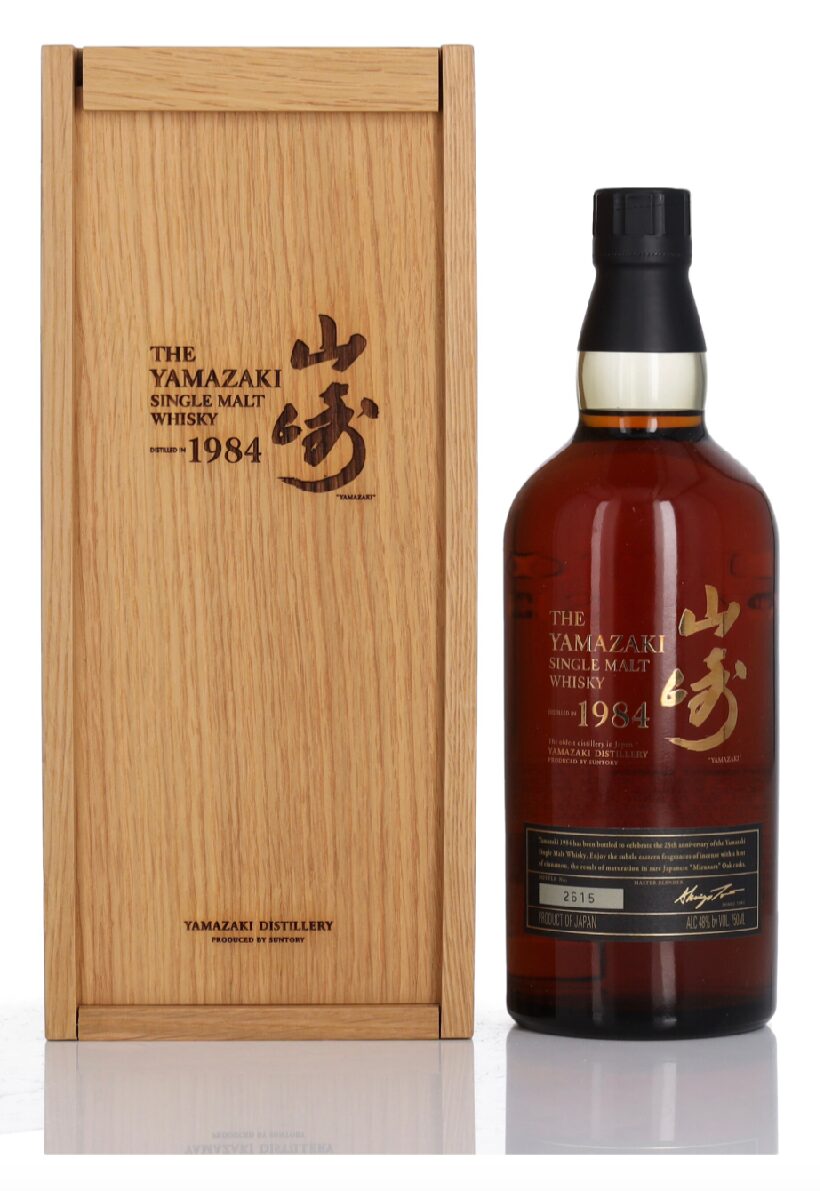 山崎 The Yamazaki 48.0 abv 1984