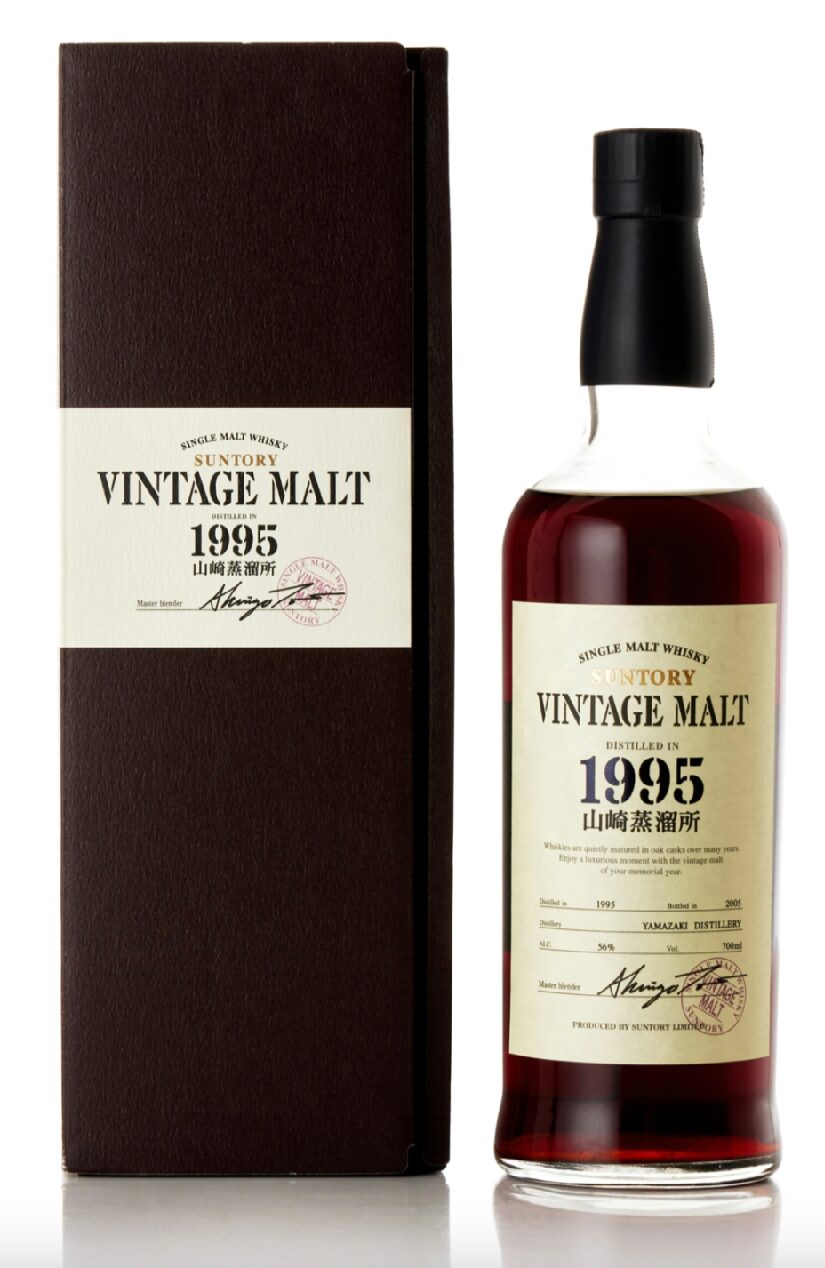 山崎 The Yamazaki Vintage Malt 56.0 abv 1995