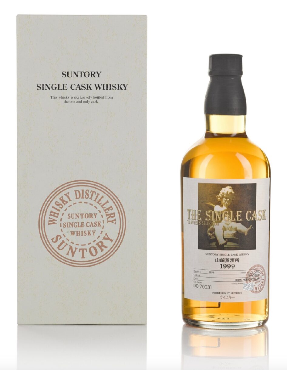 山崎 Yamazaki Single Cask #DQ70031 58.0 abv 1999