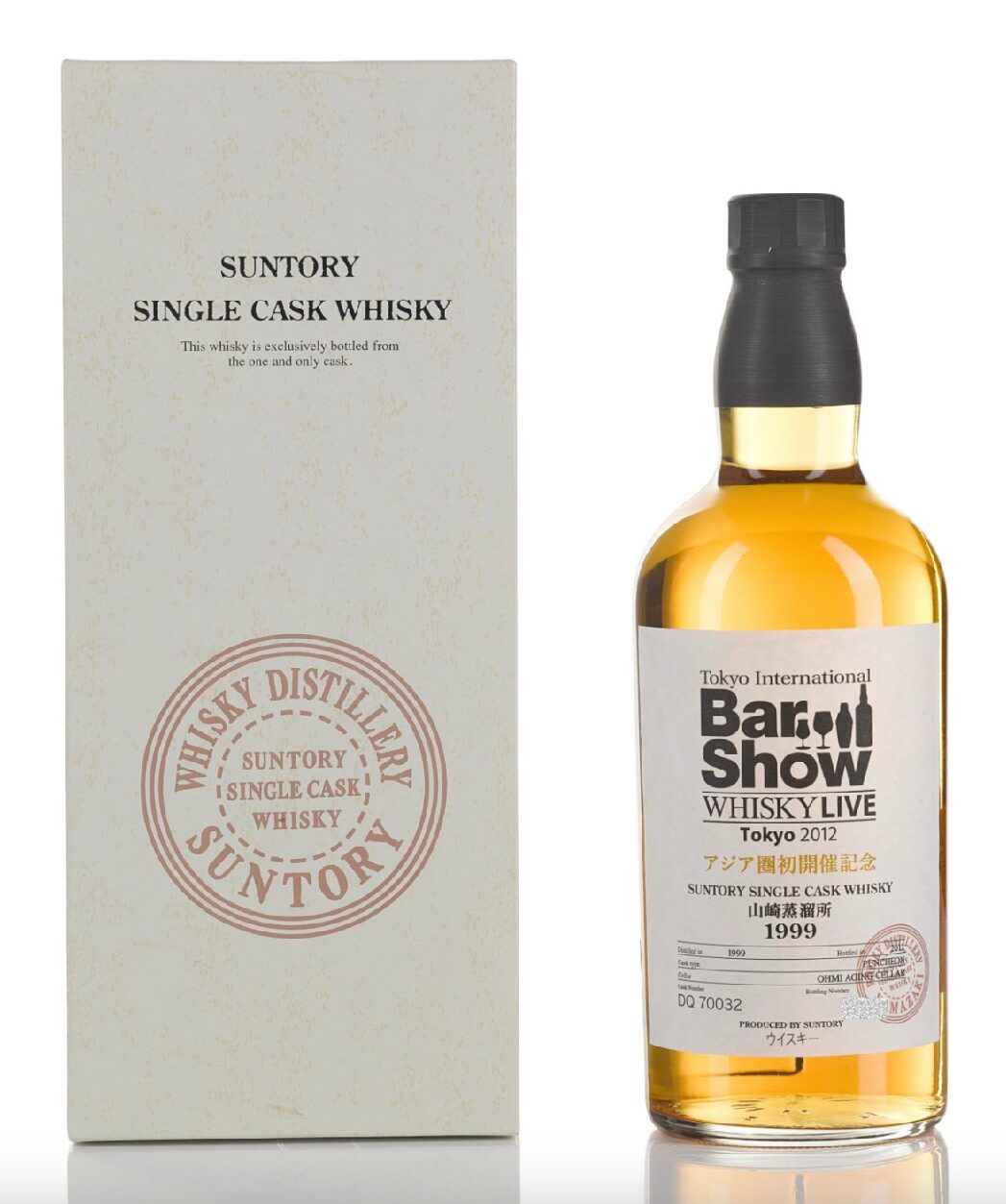 山崎 Yamazaki Single Cask #DQ70032 54.0 abv 1999