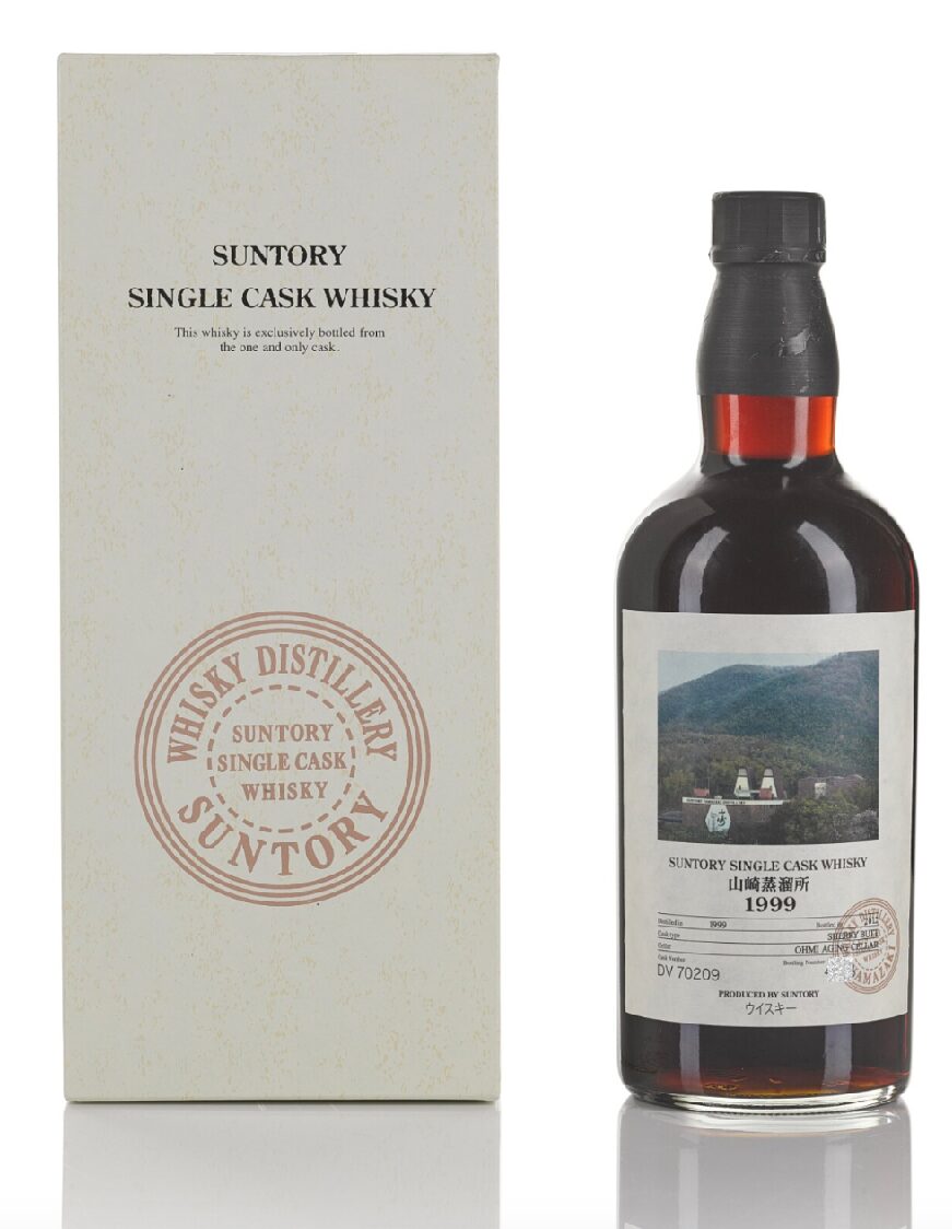 山崎 Yamazaki Single Cask #DV70209 54.0 abv 1999