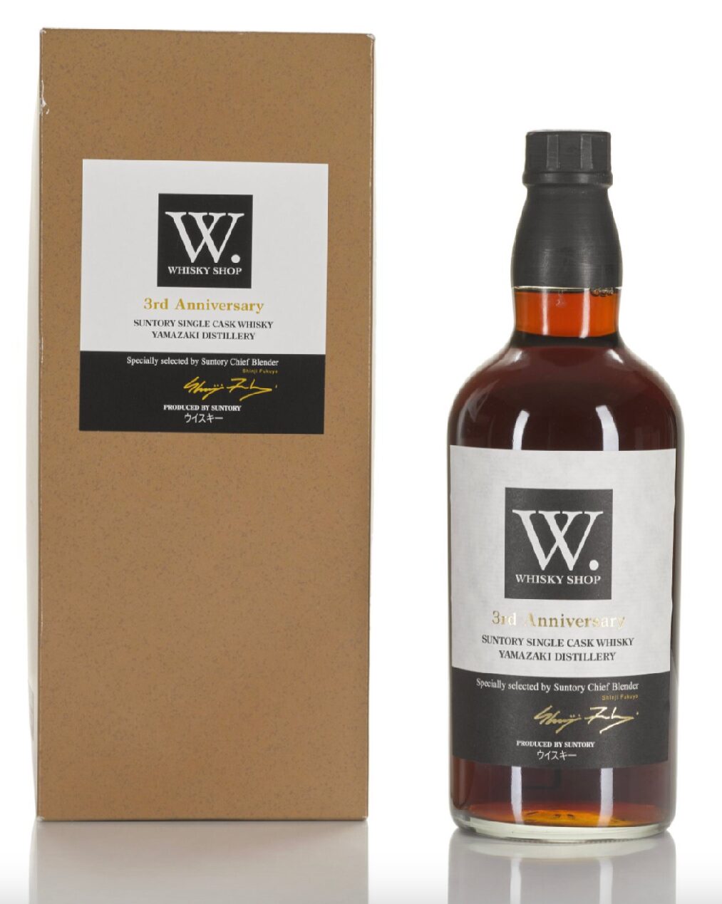 山崎 Yamazaki Single Cask #EO70049 59.0 abv 2000