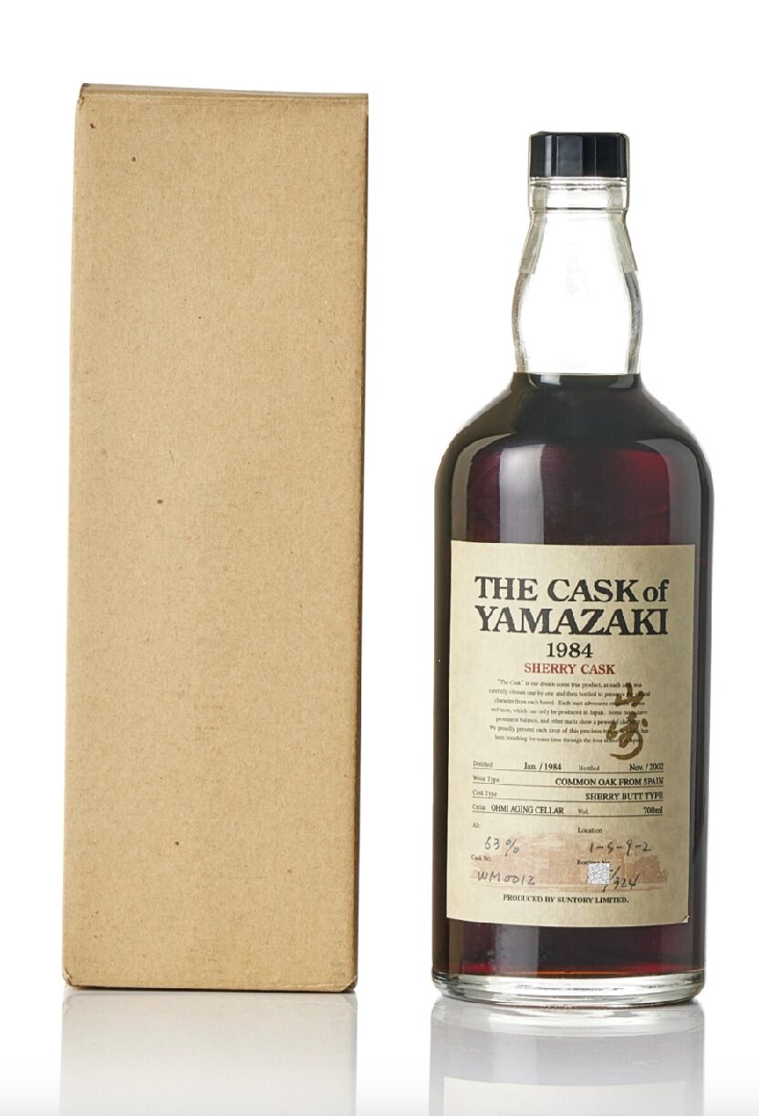山崎 Yamazaki The Cask of Yamazaki #WM0012 56.0 abv 1984