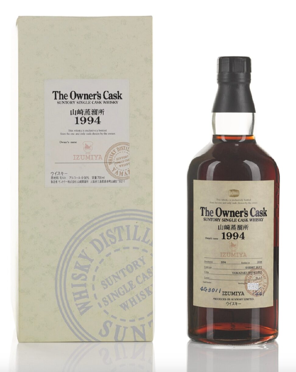 山崎 Yamazaki The Owner's Cask #4G3011 56.0 abv 1994