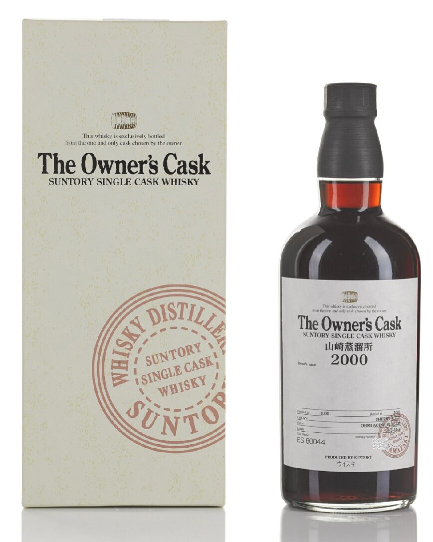 山崎 Yamazaki The Owner's Cask #ES60044 57.0 abv 2000