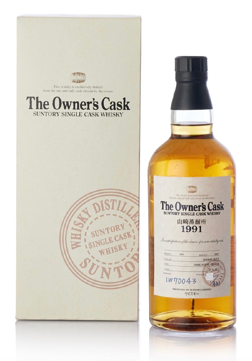 山崎 Yamazaki The Owner's Cask #IW70043 61.0 abv 1991