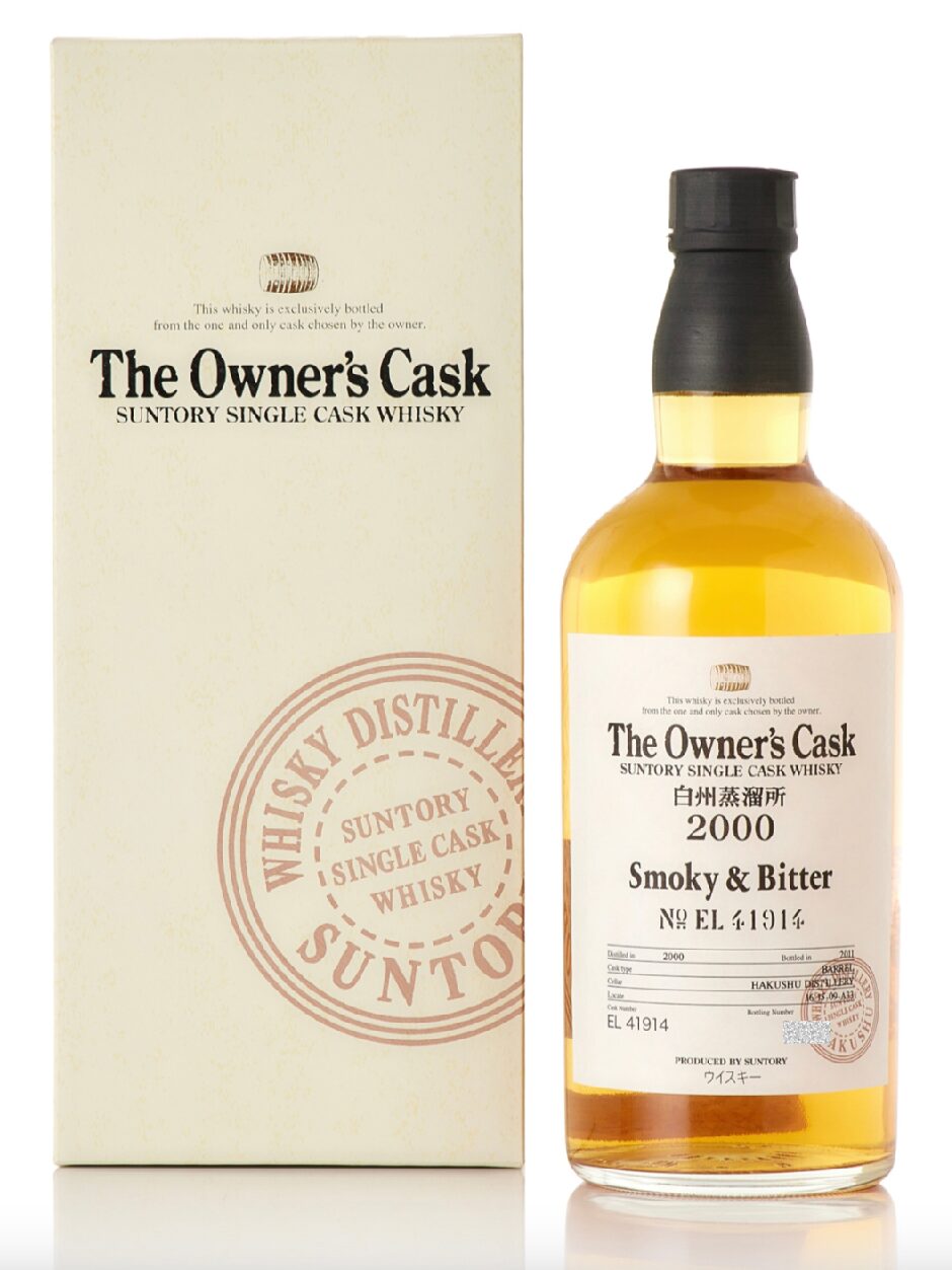 白州 Hakushu Owner's Cask #EL41914 Smoky & Bitter 57.0 abv 2000