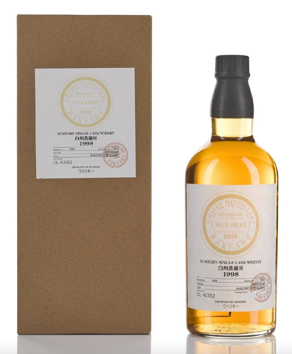 白州 Hakushu Single Cask #CL40182 58.0 abv 1998