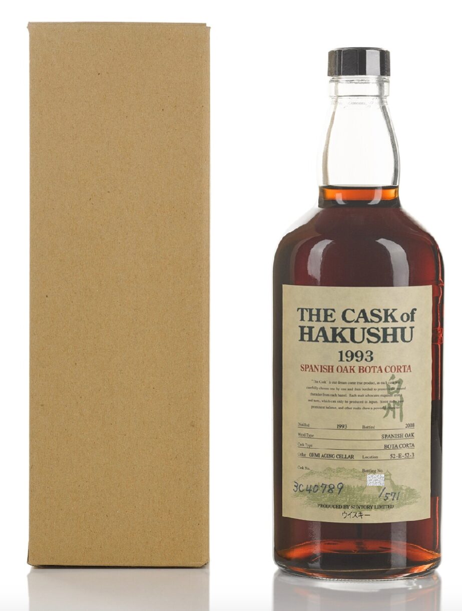 白州 Hakushu The Cask of Hakushu #3C40789 60.0 abv 1993