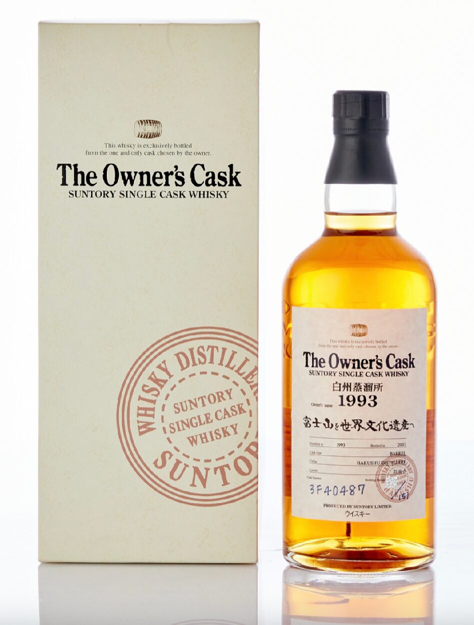 白州 Hakushu The Owner's Cask #3F40487 58.0 abv 1993