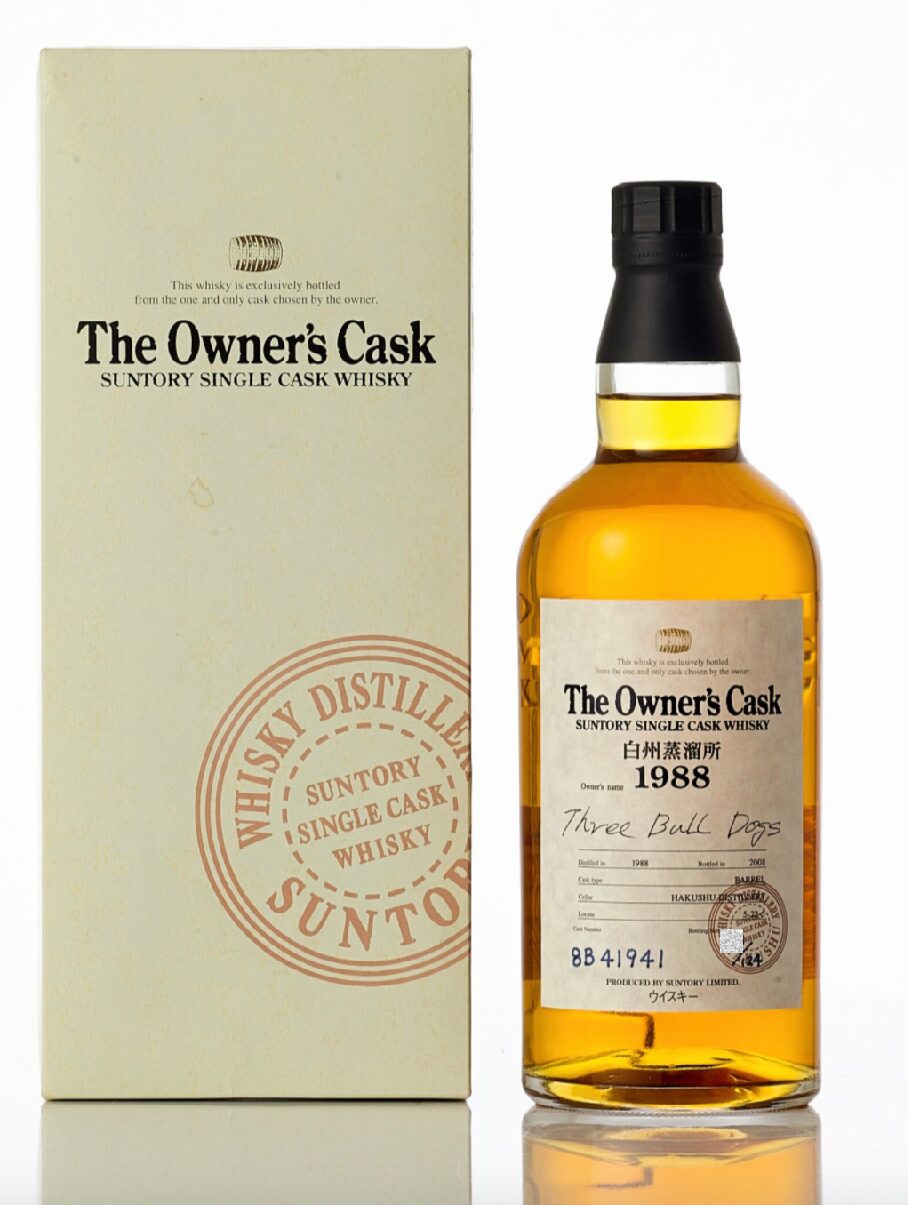 白州 Hakushu The Owner’s Cask #8B41941 “Three Bull Dogs” 59.0 abv 1988