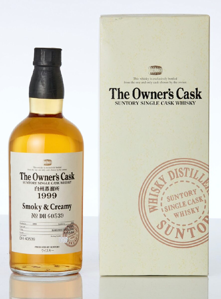 白州 Hakushu The Owner's Cask #DH40539 Smoky and Creamy 54.0 abv 1999