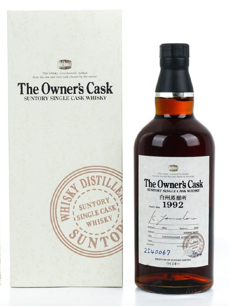 白州 Hakushu The Owner's Cask #ZI40067 59.0 abv 1992
