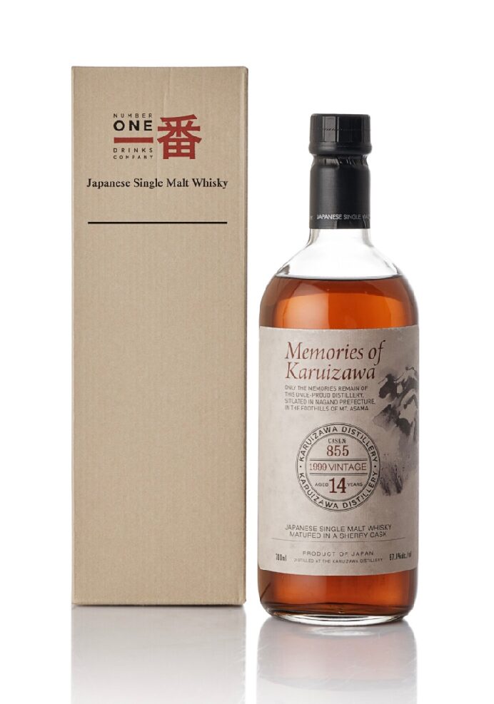 輕井澤 Karuizawa 14 Year Old Memories of Karuizawa cask #855 57.0 abv 1999