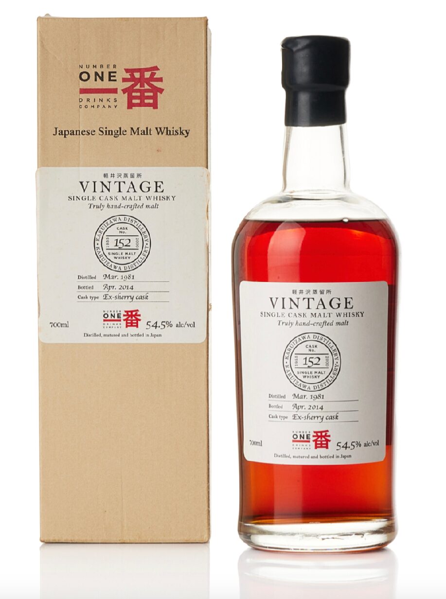 輕井澤 Karuizawa 33 Year Old Cask #152 54.5 abv 1981