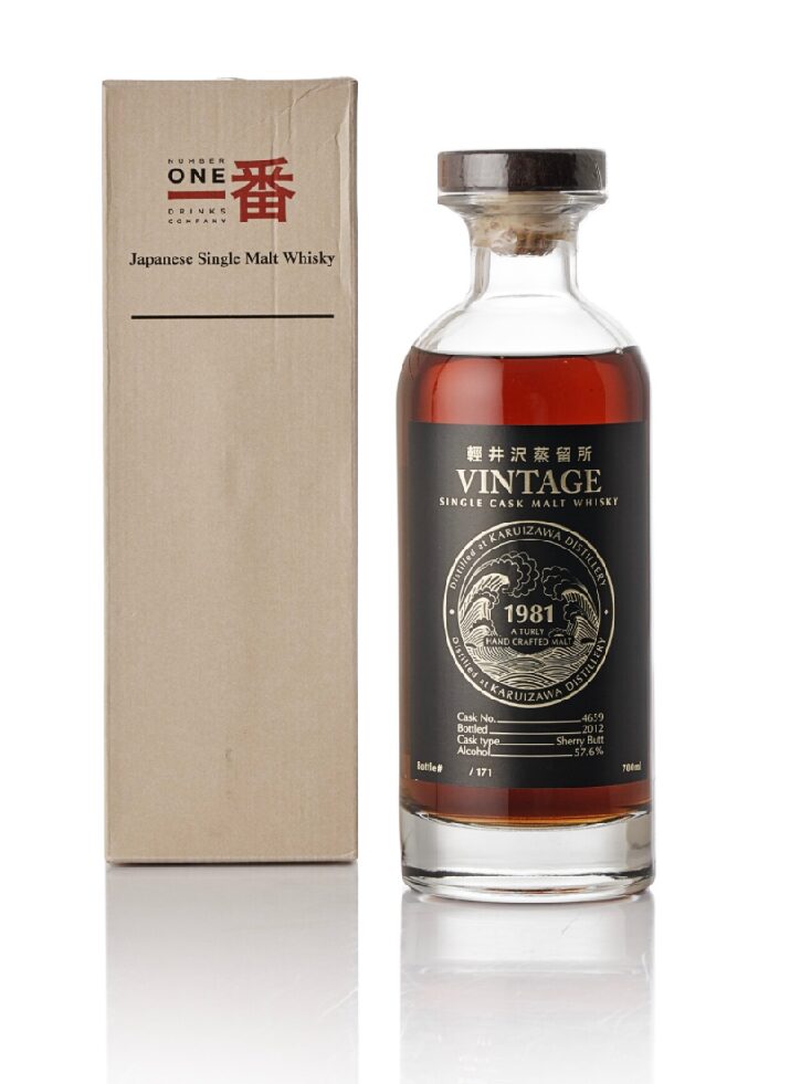 輕井澤 Karuizawa Black Waves Cask #4659 57.6 abv 1981