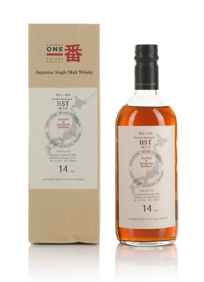 輕井澤 Karuizawa HST 14 Year Old Cask #2316 61.3 abv 1999