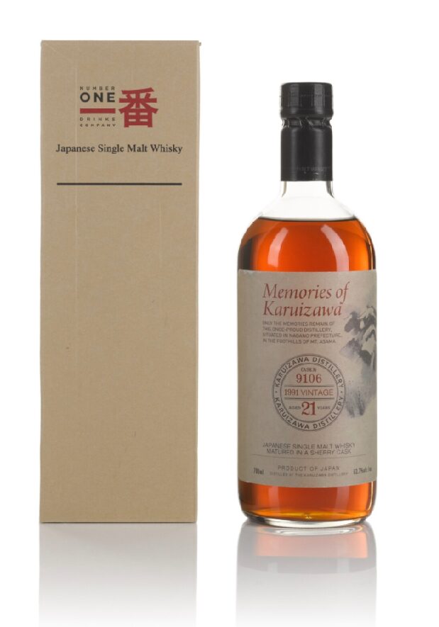 輕井澤 Karuizawa Memories of 輕井澤 Karuizawa Cask #9106 63.7 abv 1991