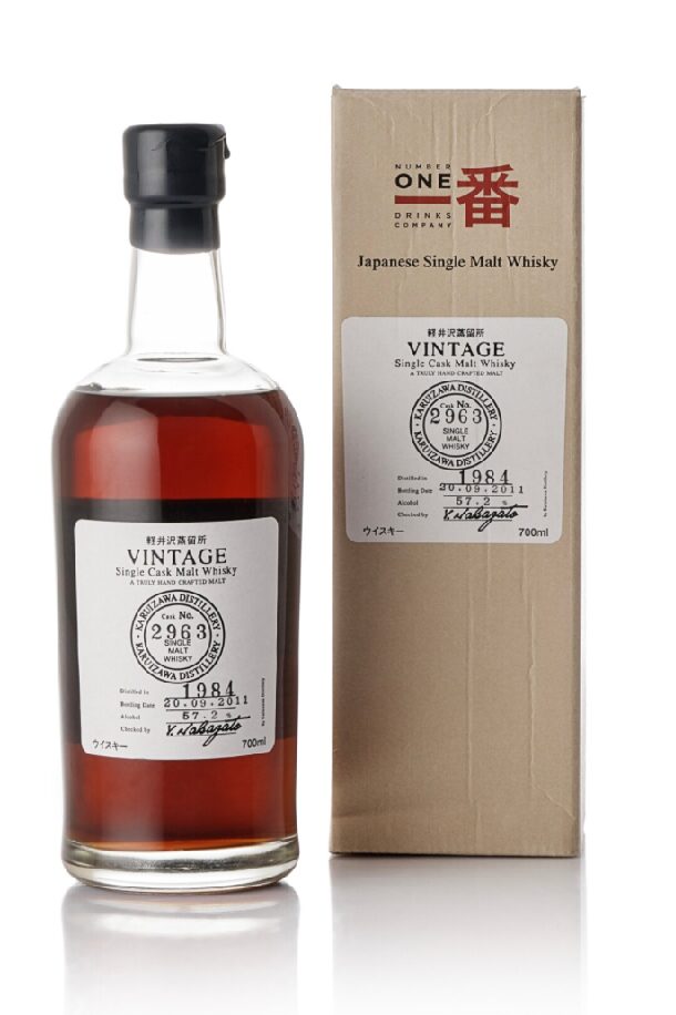 輕井澤 Karuizawa Single Cask #2963 57.2 abv 1984