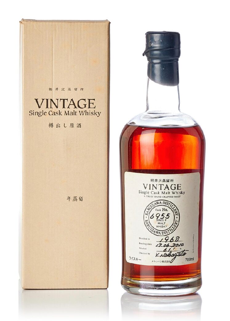 輕井澤 Karuizawa Single Cask #6955 61.0 abv 1968