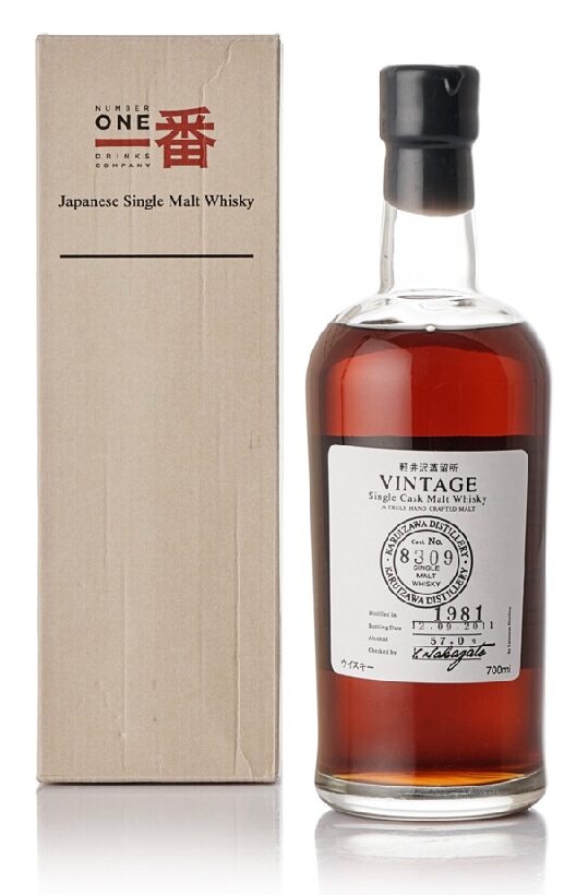 輕井澤 Karuizawa Single Cask #8309 57.0 abv 1981