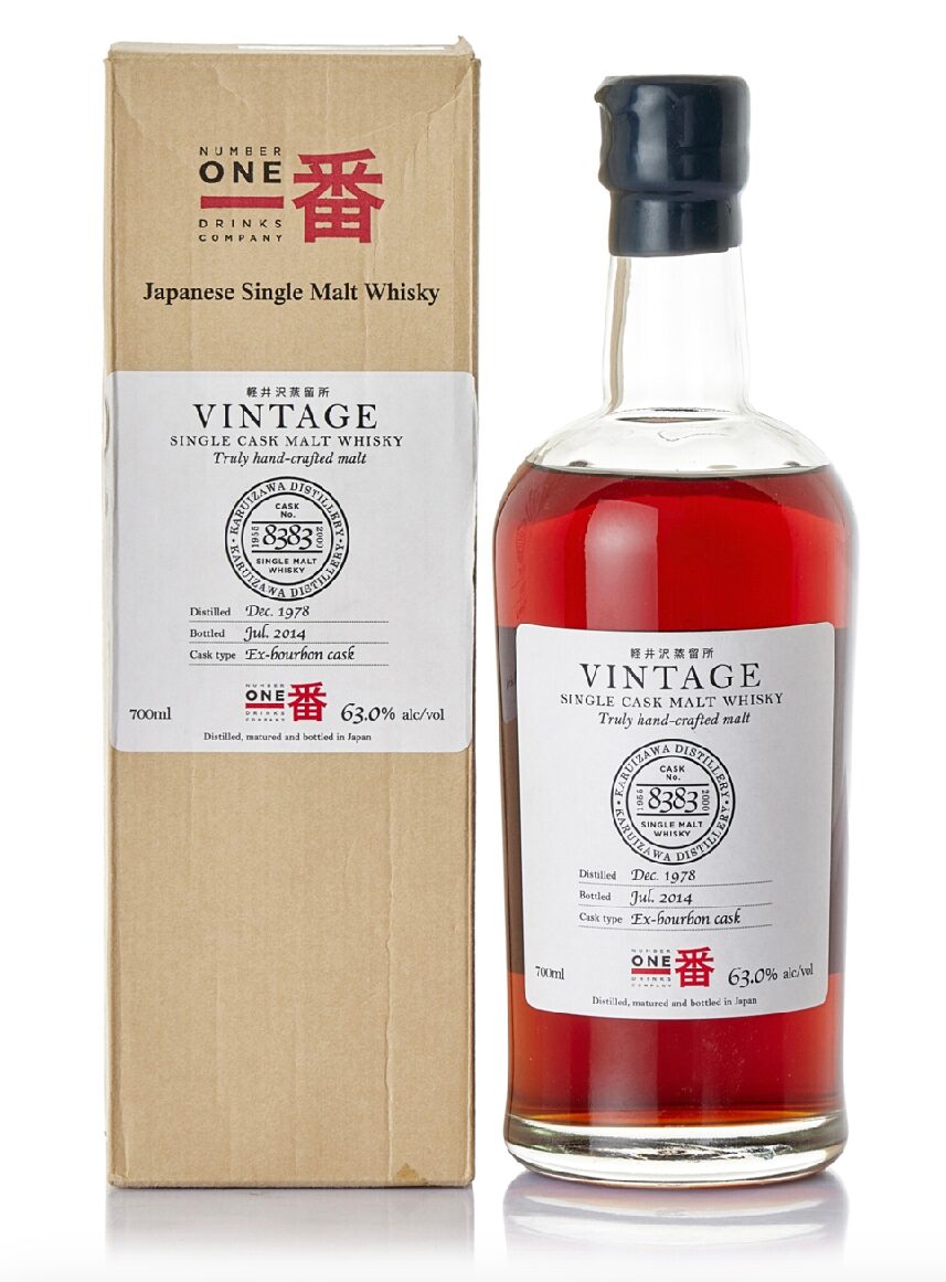 輕井澤 Karuizawa Single Cask #8383 63.0 abv 1978