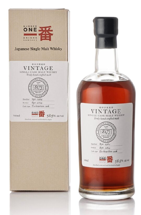 輕井澤 Karuizawa Single Cask Malt Whisky Cask #8173 58.5 abv 1984