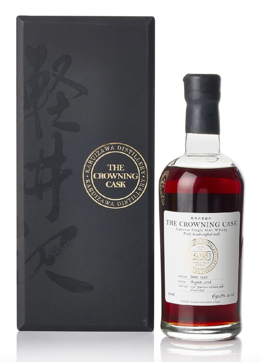 輕井澤 Karuizawa The Crowning Cask #5038 69.0 abv 1995