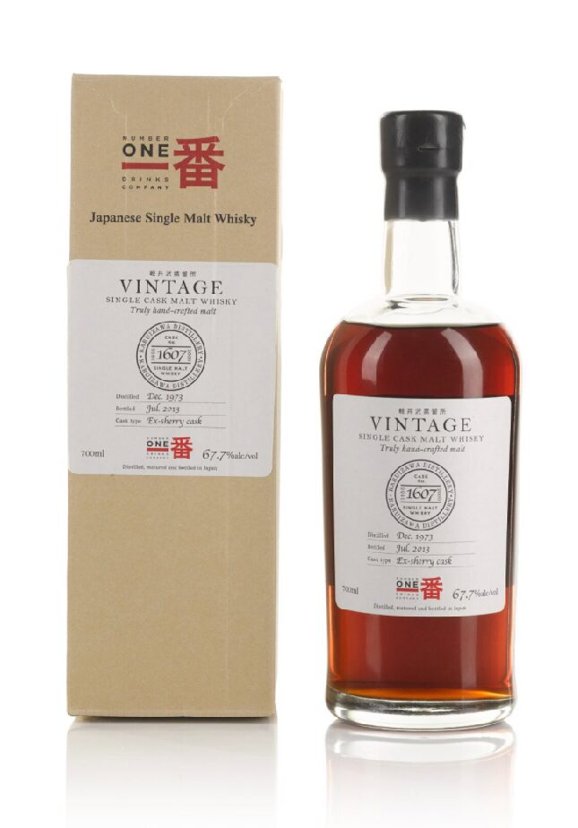 輕井澤 Karuizawa Vintage Cask #1607 67.7 abv 1973