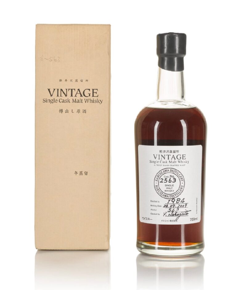 輕井澤 Karuizawa Vintage Cask #2563 56.2 abv 198
