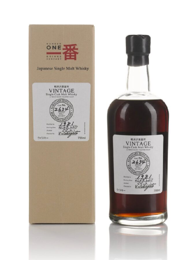 輕井澤 Karuizawa Vintage Cask #2634 55.2 abv 1981