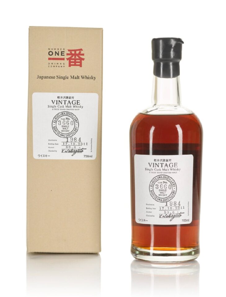 輕井澤 Karuizawa Vintage Cask #3660 59.6 abv 1984