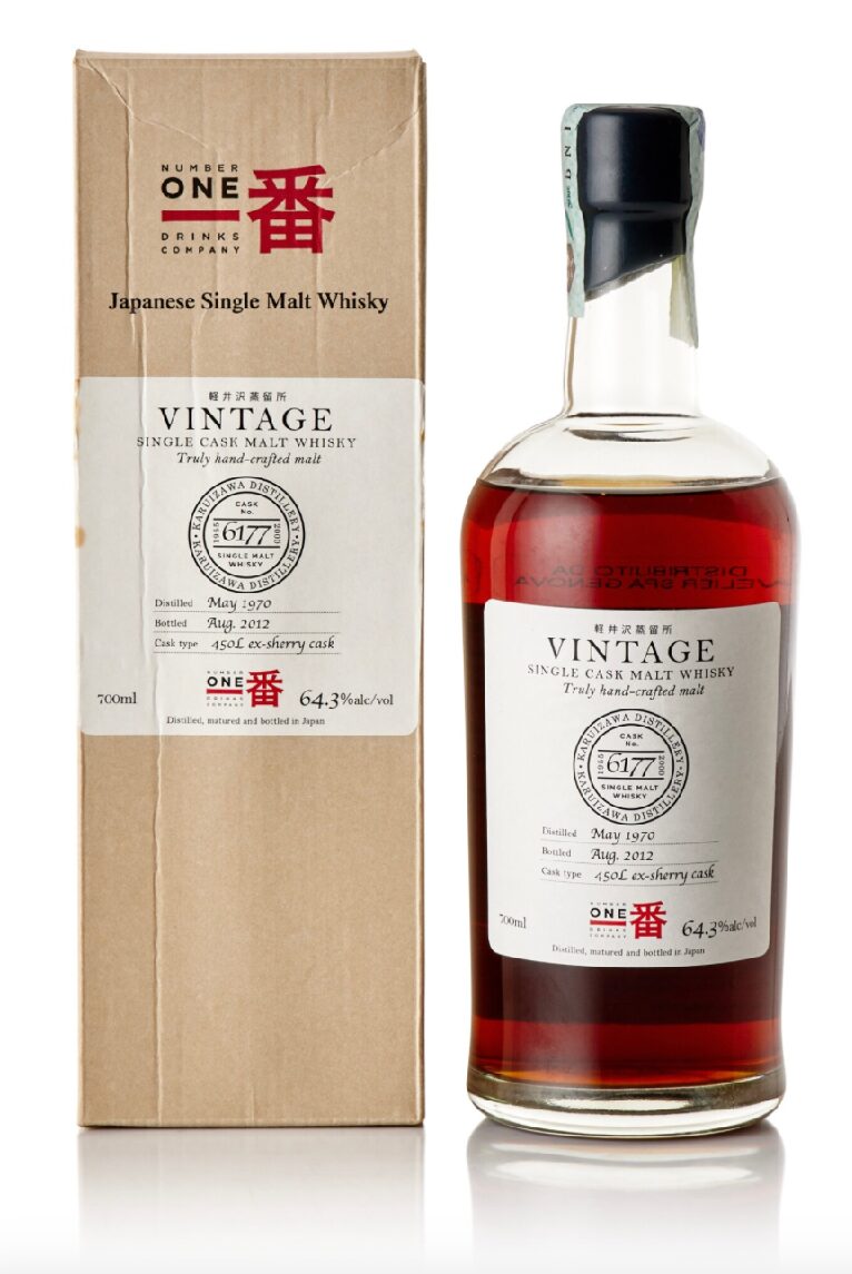 輕井澤 Karuizawa Vintage Cask #6177 64.5 abv 1970