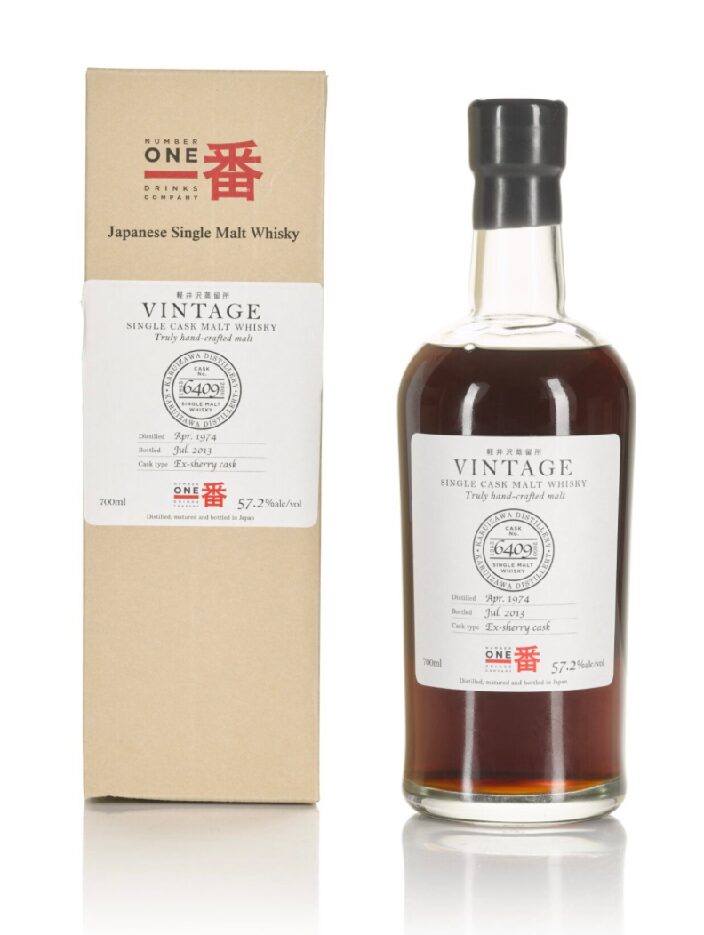 輕井澤 Karuizawa Vintage Cask #6409 57.2 abv 1974