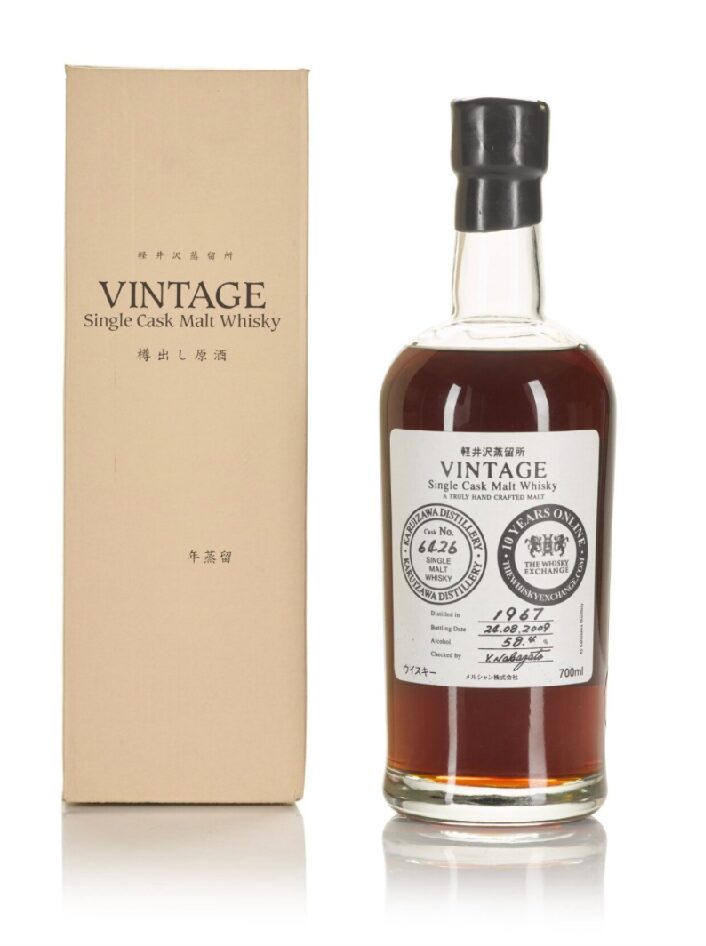 輕井澤 Karuizawa Vintage Cask #6426 The Whisky Exchange 58.4 abv 1967