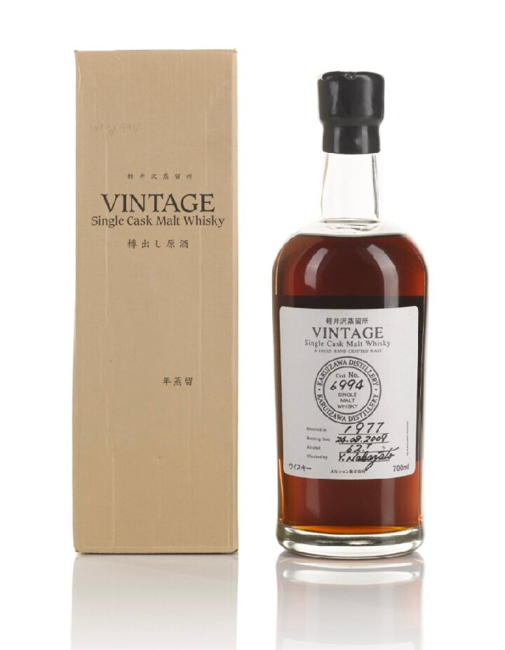 輕井澤 Karuizawa Vintage Cask #6994 62.7 abv 1977