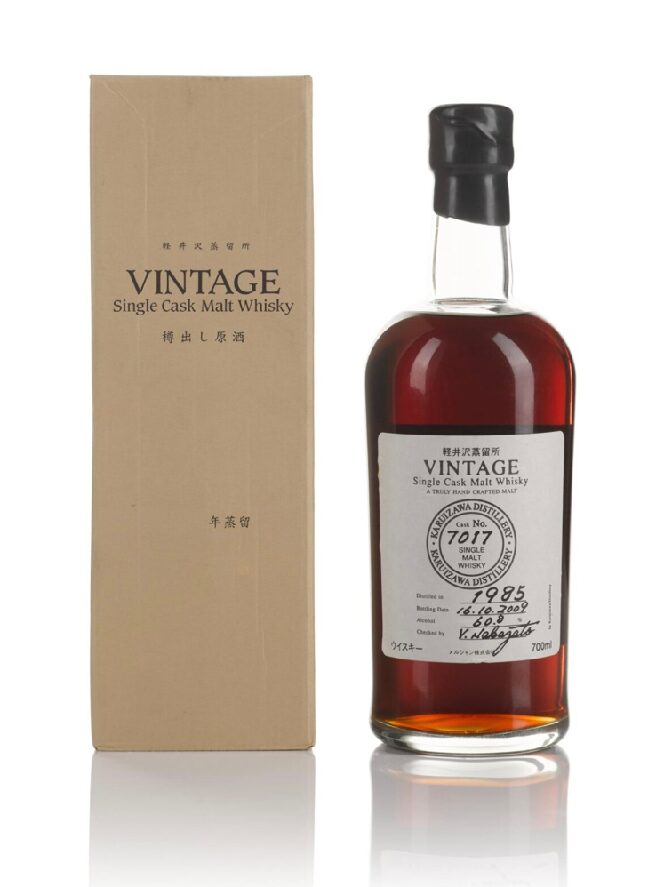 輕井澤 Karuizawa Vintage Cask #7017 60.8 abv 1985
