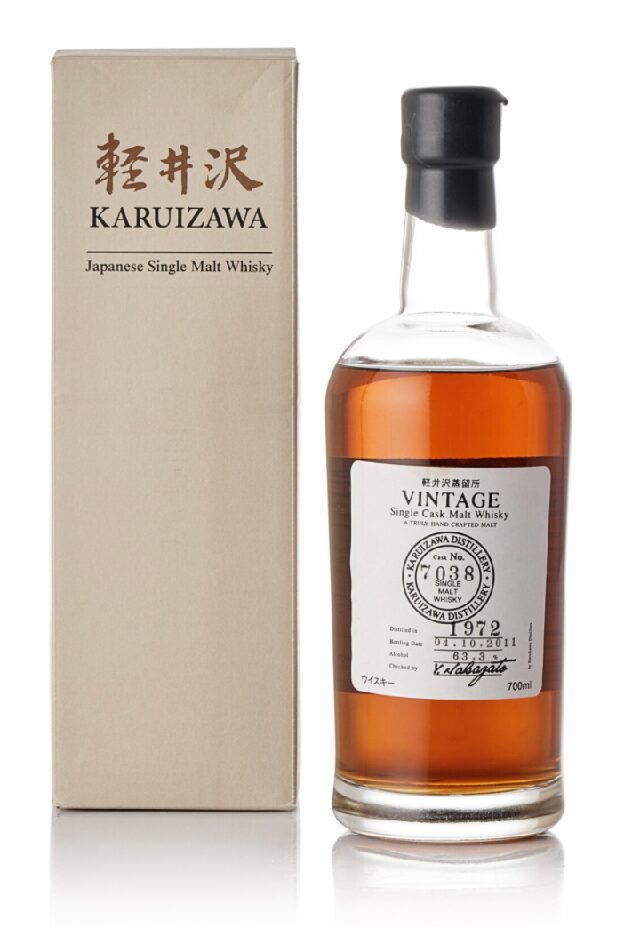 輕井澤 Karuizawa Vintage Cask #7038 63.3 abv 1972