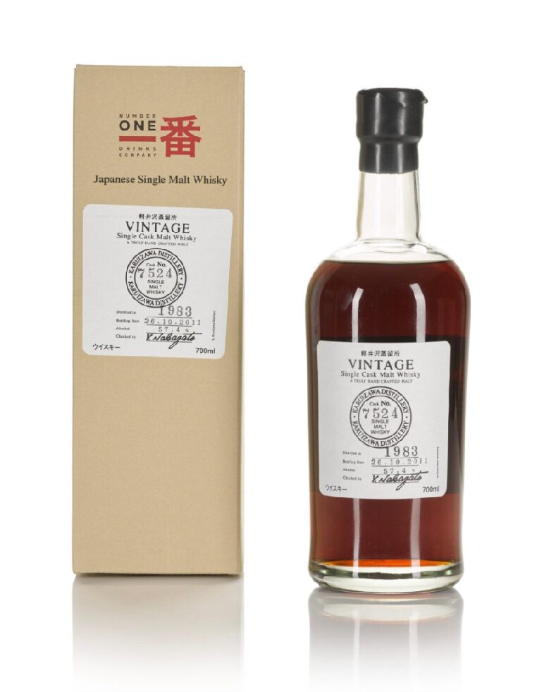 輕井澤 Karuizawa Vintage Cask #7524 57.4 abv 1983
