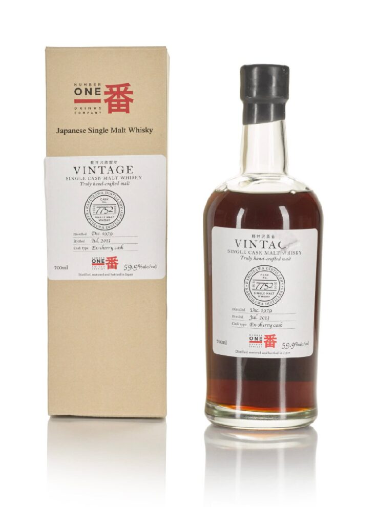 輕井澤 Karuizawa Vintage Cask #7752 59.9 abv 1979