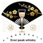 Ever Peak Whisky